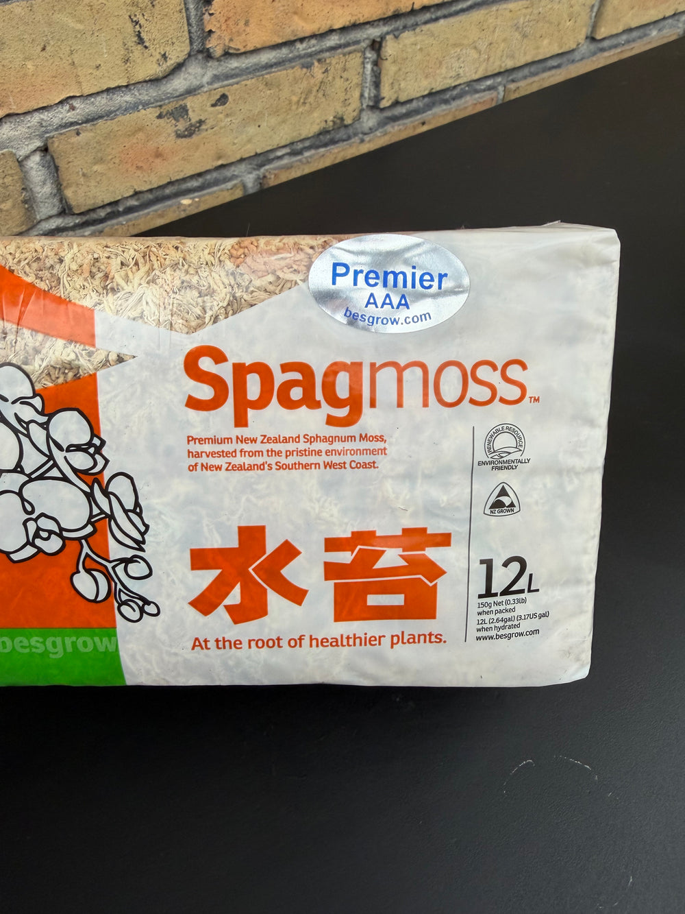 Spagmoss 12 L