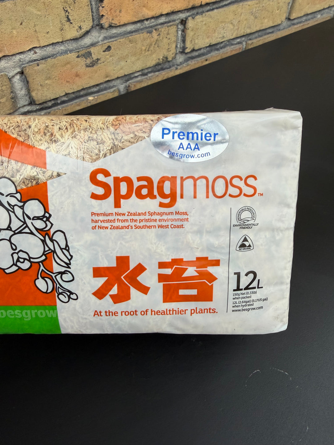 Spagmoss 12 L
